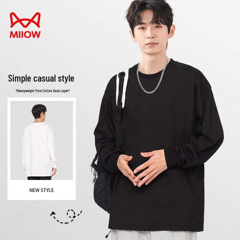 Maoren Men s Heavyweight Combed Cotton Long Sleeve Crew Neck T-Shirt XL