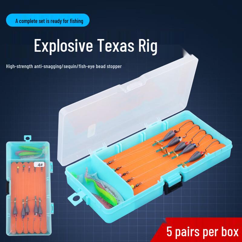 

Jinglang Pre-Tied Texas Rig Lure Kit