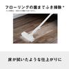 Panasonic Vacuum Cleaner Paper Pack Type Light Gray Lightweight Brush Antibacterial Clean Sensor Equipped with Parent and Child Nozzles MC-JP870K-H