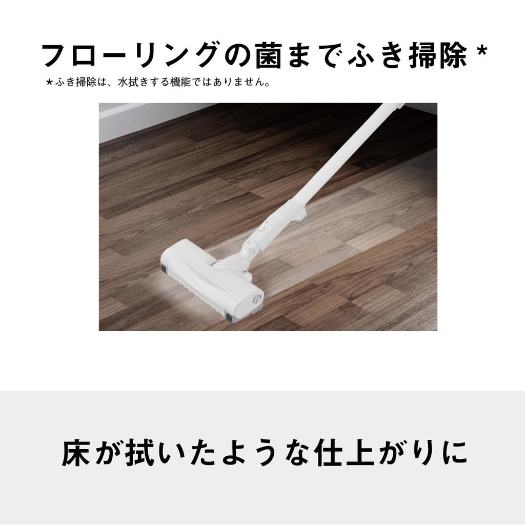 Panasonic Vacuum Cleaner Paper Pack Type Light Gray Lightweight Brush Antibacterial Clean Sensor Equipped with Parent and Child Nozzles MC-JP870K-H