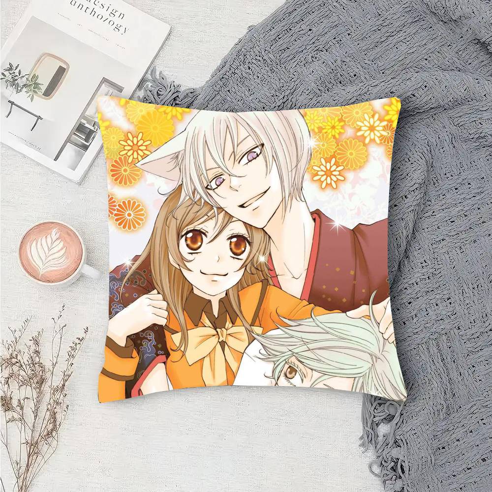 Anime K-Kamisama Kiss Pillow Case Sofa Cushion Cover Room Home Decoration