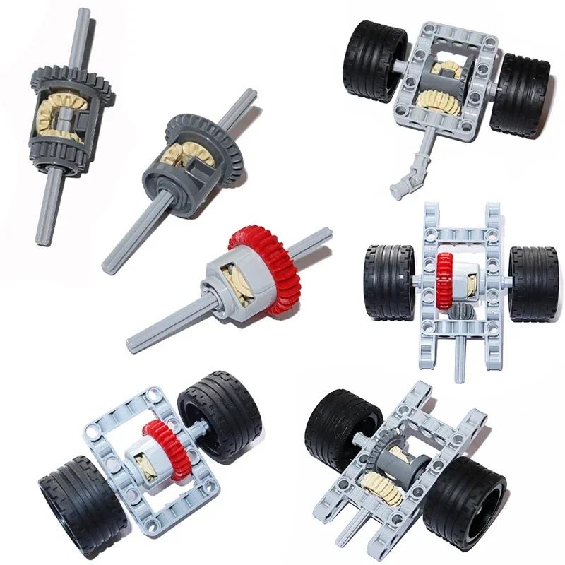 Building Blocks Differential Gears Self-Locking Bricks MOC Technical Parts Kits Framed Differential Set Pack 65413 65414 62821