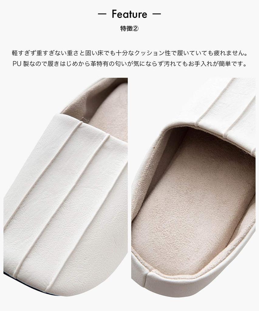 Sarasa Design Charleston Hausschuhe für Herren und Unisex-Hausschuhe für den Innenbereich, Damen, Antibakteriell, Geruchsresistent, Verwendung, Leicht, Stilvoll, Gepolstert,