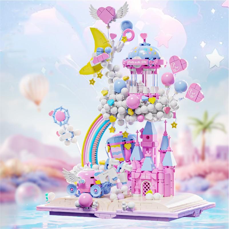 Castle In The Sky Princess Villa House Book with Light Rainbow Park Paradise Building Blocks Bricks Model Assembly Toy Kid Gifts