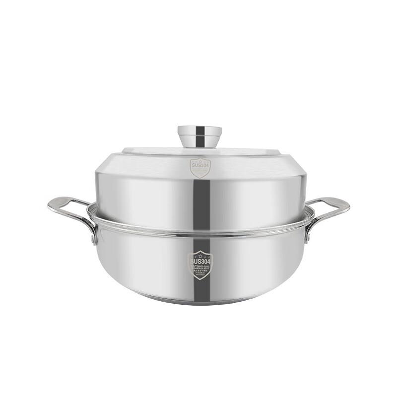 Anyi 304 Stainless Steel Multi-Layer Hot Pot & Steamer Inner 28cm / Outer 30cm