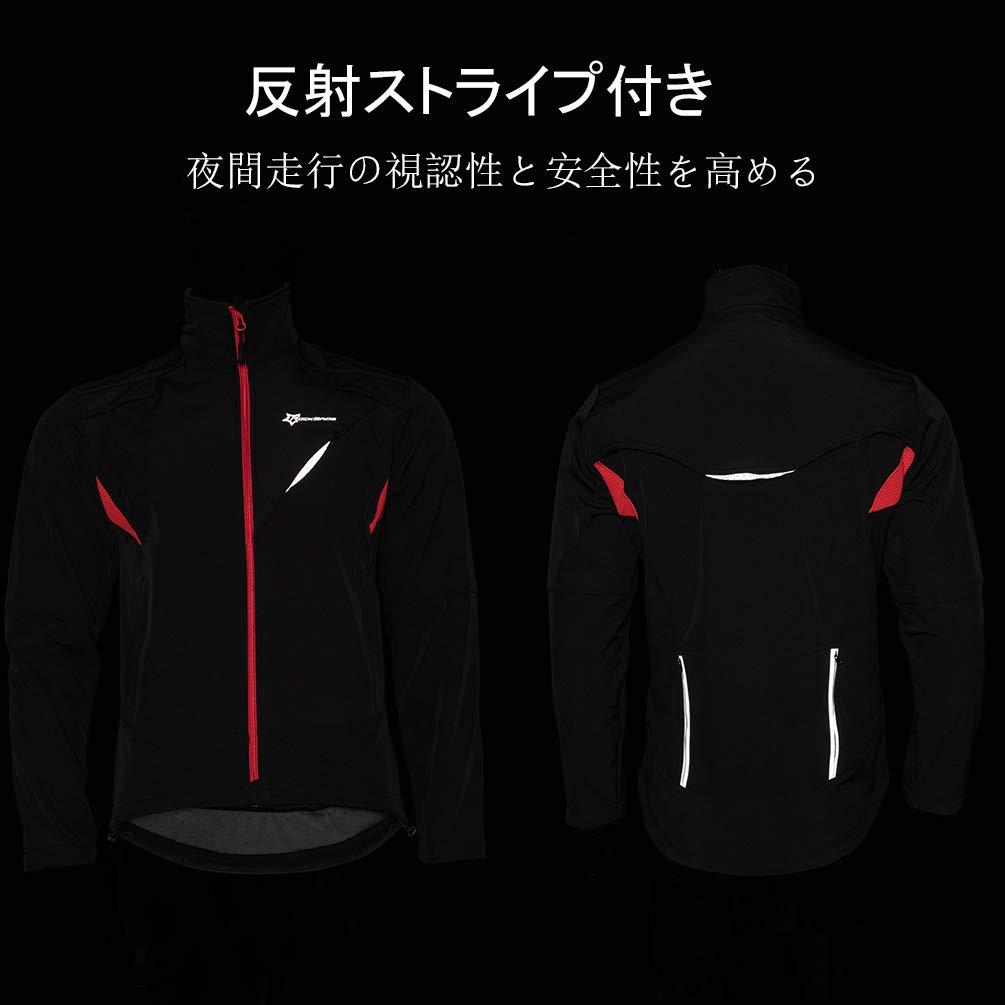 ROCKBROS Winter Cycling Cold Weather Cycling Long for and Running Men's Jacket, Windbreaker, Jersey, Sleeve, Windproof, Fleece-Lined, Cycling,