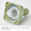 HARIO Kark Bottle 1200ml White Plastic Vertical Horizontal Pitcher Tea Strainer Made Japan KAB-120-W