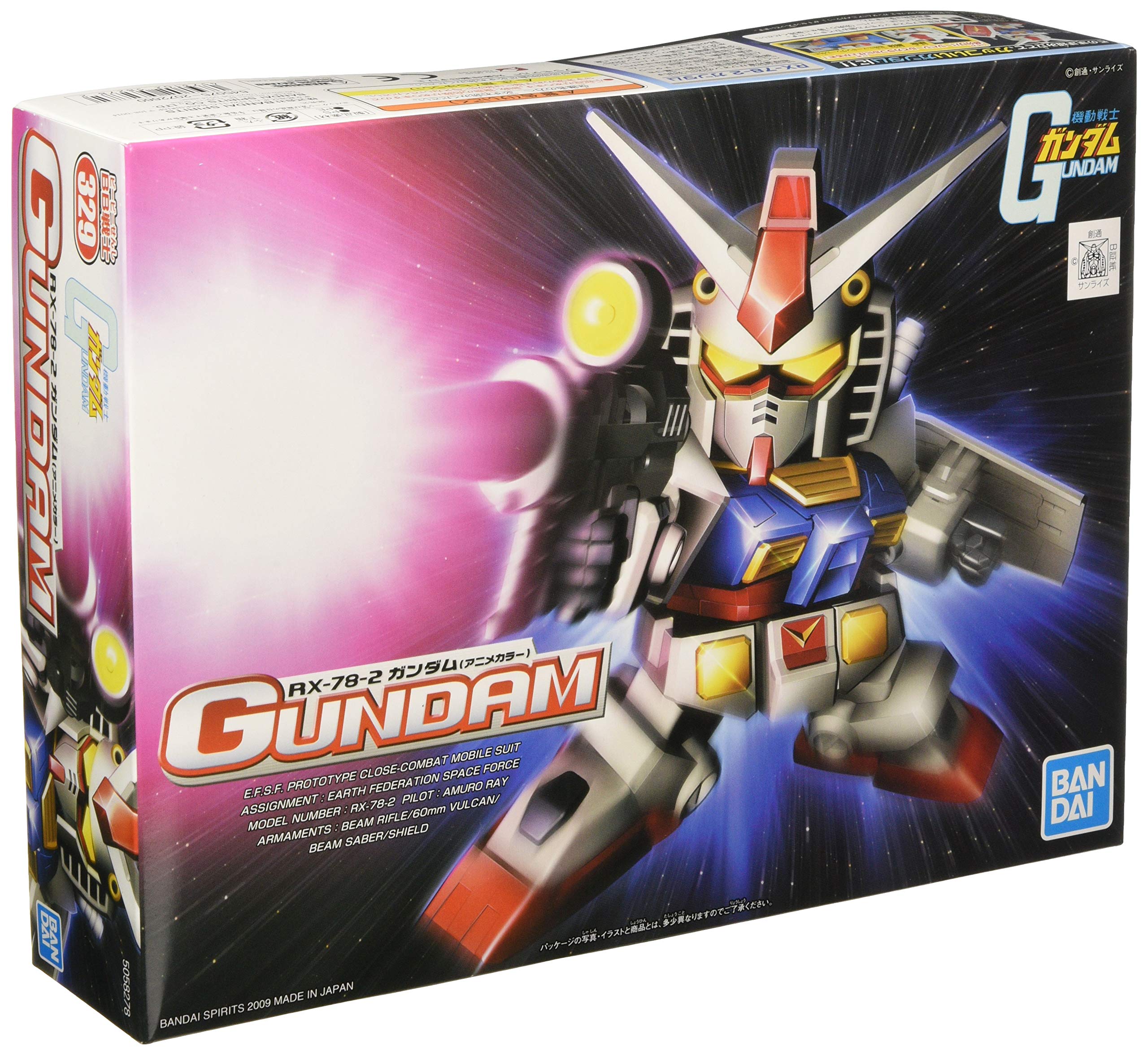 

SD Gundam BB Senshi RX-78-2 Gundam (Anime Color) (BB Senshi)