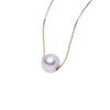 Edison Women's Natural Freshwater Pearl Necklace with Rolo Chain