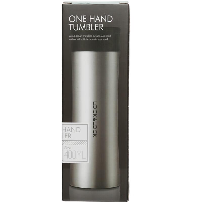 LocknLock Stainless Steel Insulated Tea Mug with Infuser