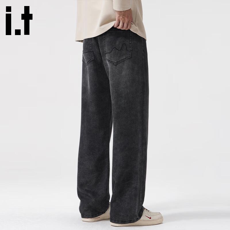 Men's American Retro Loose Wide-Leg Straight Jeans