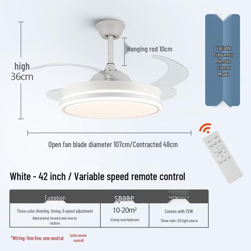 42-inch Modern Ceiling Fan Light