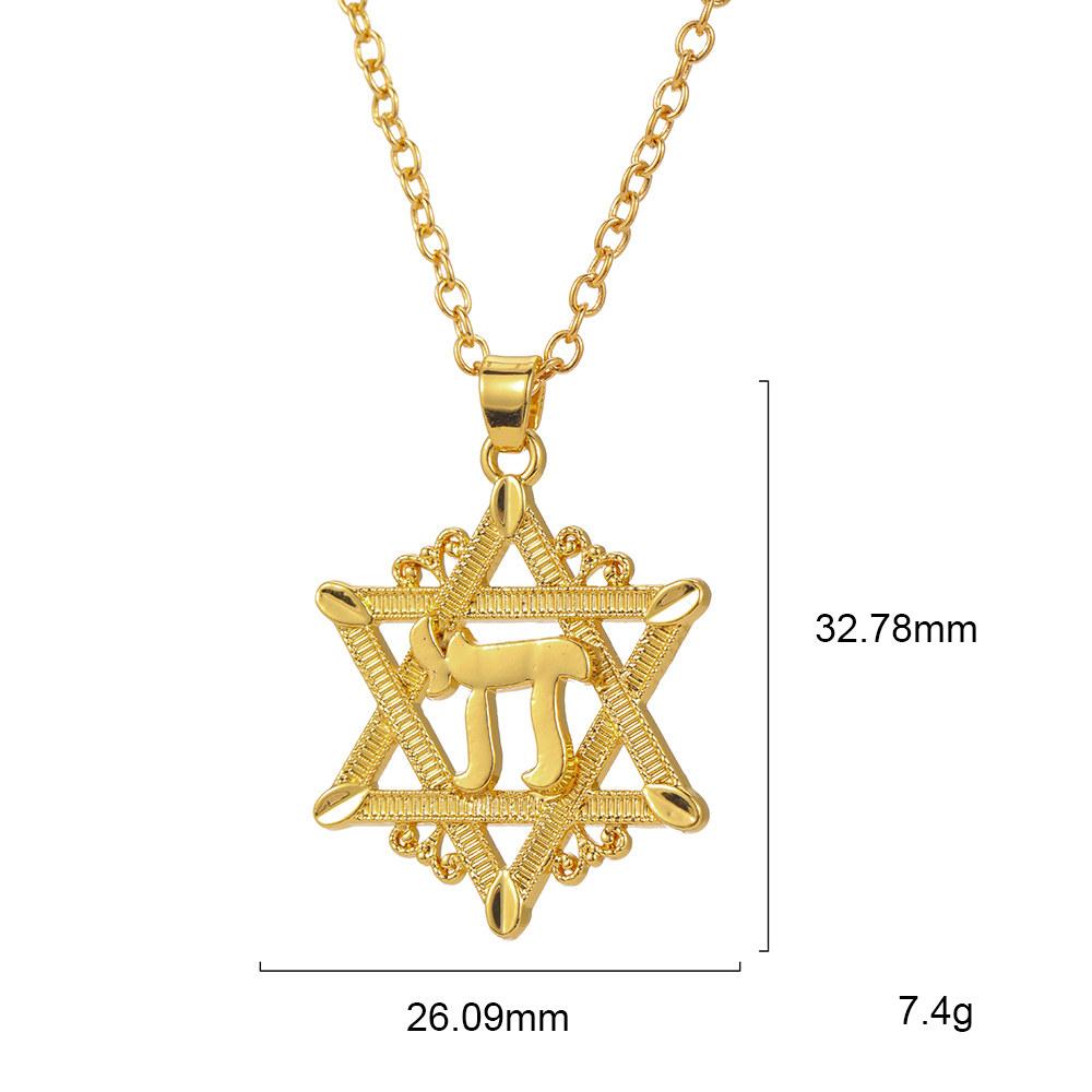 Lemegeton chai Pendant Necklace Men David Star Necklace Gold Color Chain Necklace Religious Symbols Jewelry Israel Je