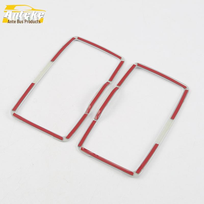 17 C-Class Rearview Mirror Decorative Trim & Reflector Accessory