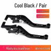 Adjustable Bull Horn Brake Levers for Little Monkey M3 Motorcycle - Front & Rear Disc Brake Modification
