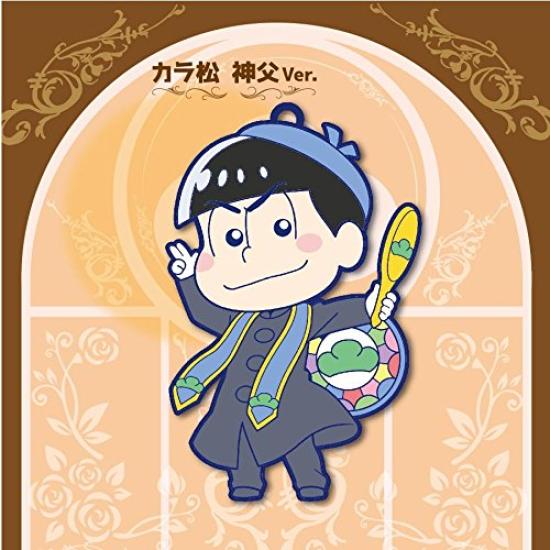 Toysworks Collection Sono 2 Box Nitengomu! Osomatsu-san