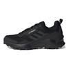 adidas Terrex AX4 Primegreen Μαύρο Άνθρακα Ανδρικά Αθλητικά Παπούτσια Core-Black Grey-Four FY9673