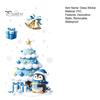 Blue And White Christmas Decor Tree/Santa Claus Window Clings, PVC Waterproof Static Glass Stickers, Clings Winter Wall Decals for Holiday Home Store