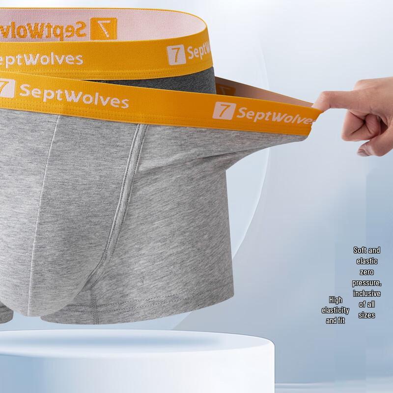 Septwolves Men's Pure Cotton Antibacterial Boxer Briefs 3-Pack