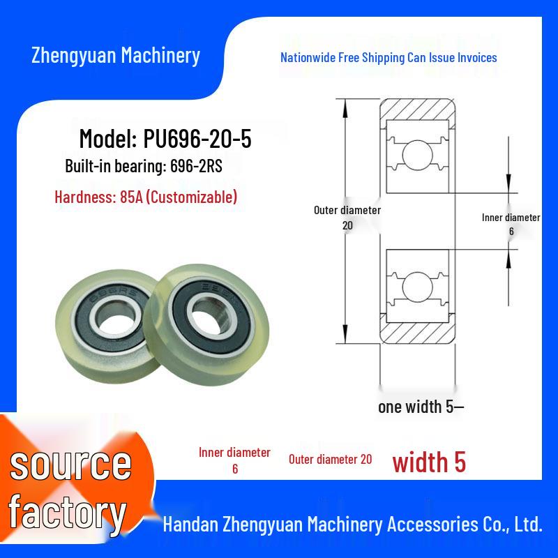 6mm Inner Bore PU-Coated Silent Guide Roller Pulley Bearing (696/606/626)