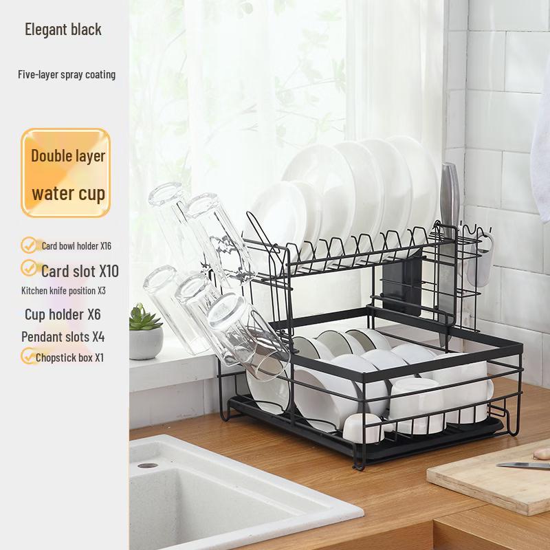 cmaos Freestanding 2-Tier Kitchen Dish Drying Rack