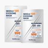 Needle Exosome Mask Pack 100 Set