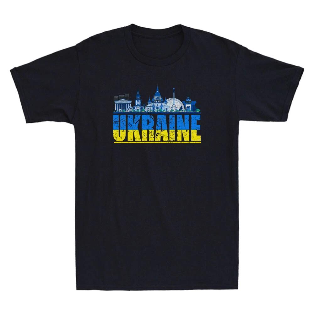 Ukraine Landmark Ukrainian Flag I Stand With Ukraine Funny Men s T-Shirt XXXXL