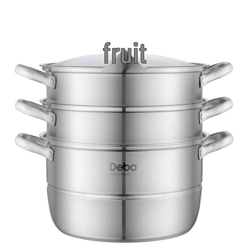 Debo DEP-775 Stainless Steel Steamer