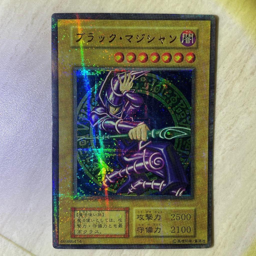Used Yu-Gi-Oh Black Magician Early Stall Rare Ultra Parallel