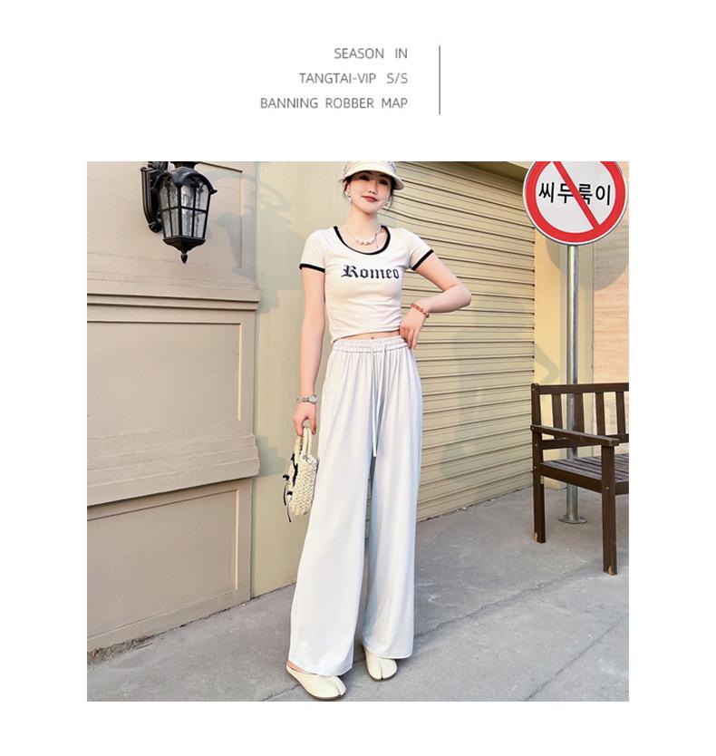 Women's Summer High-Waisted Wide-Leg Slimming Drape Pants - Cool, Casual, Floor-Length, and Loose-Fitting