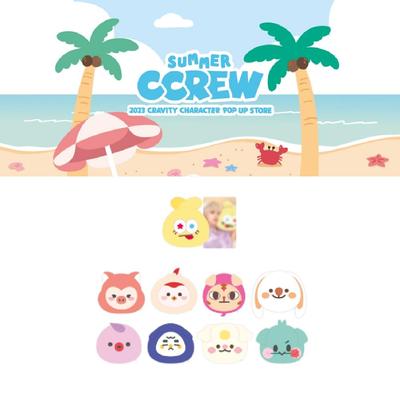 Pre-order 2023 CRAVITY POP-UP Store CCREW Face Cushion