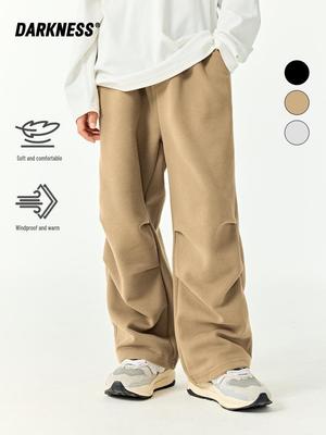 Dk Spring Style Loose Paratrooper Pants for Kids – Japanese Style Boys' & Girls' Casual Wide-Leg Sweatpants