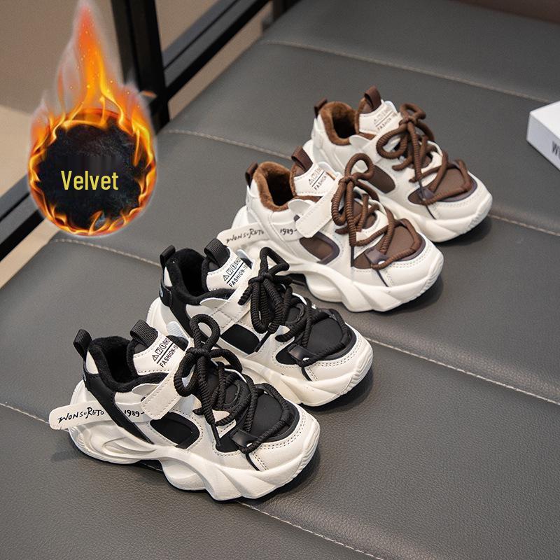 Girls' 2024 Winter Plush Lined Sports Shoes - Casual Cotton Dad Shoes for Kids