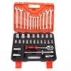 Furonghua 37-Piece Auto Repair Socket Wrench Set