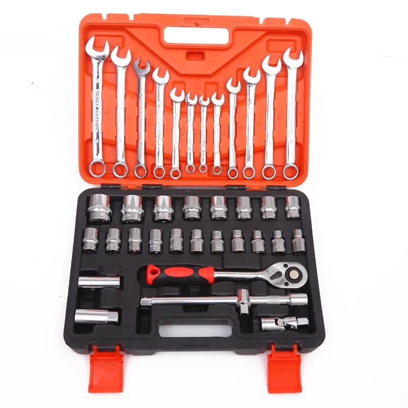 Furonghua 37-Piece Auto Repair Socket Wrench Set
