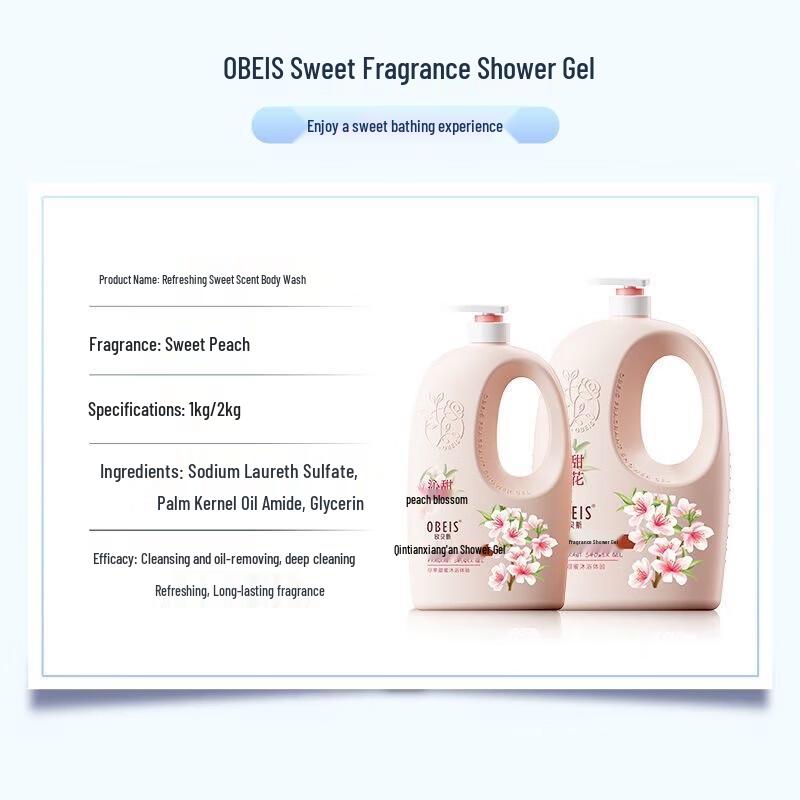 Obeis Fragrant Shower Gel