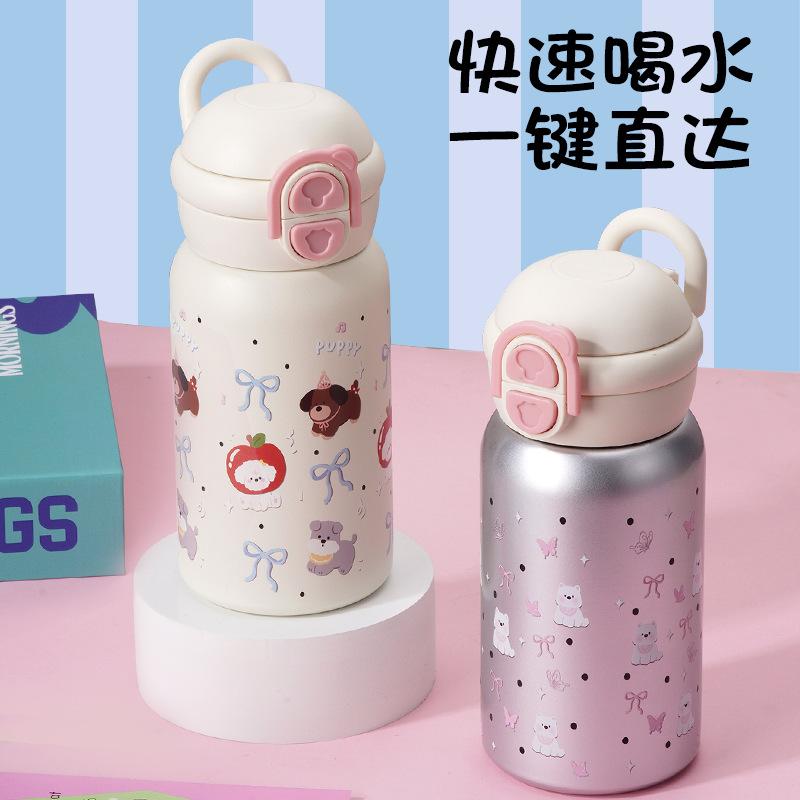 Stainless steel high value light luxury high sense straw cup student gift water cup