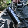 FUGUANG 750ml 316L Stainless Steel Tea Infuser Thermos