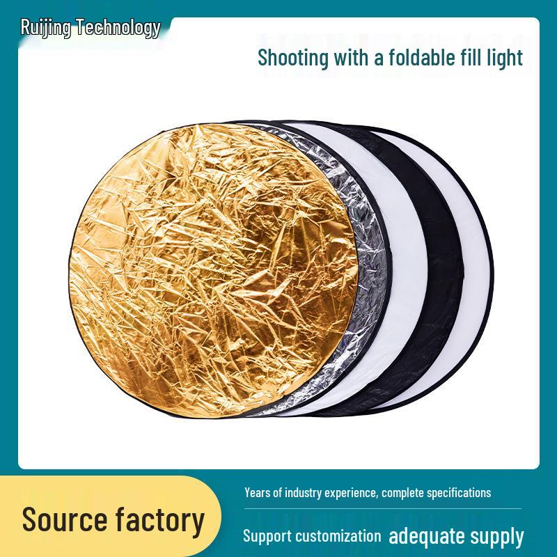 Foldable Portable Handheld Photography Light Reflector
