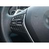 For BMW F20 F21 F22 F23 Carbon Fiber Style Steering Wheel Switch Cover Trim 2PCS