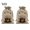 Trick or Treat Party Souvenirs 2Pcs Halloween Pumpkin Drawstring Bags for Candy Treats, Retro Burlap Cute Ghost Theme Pouches Bags, Portable