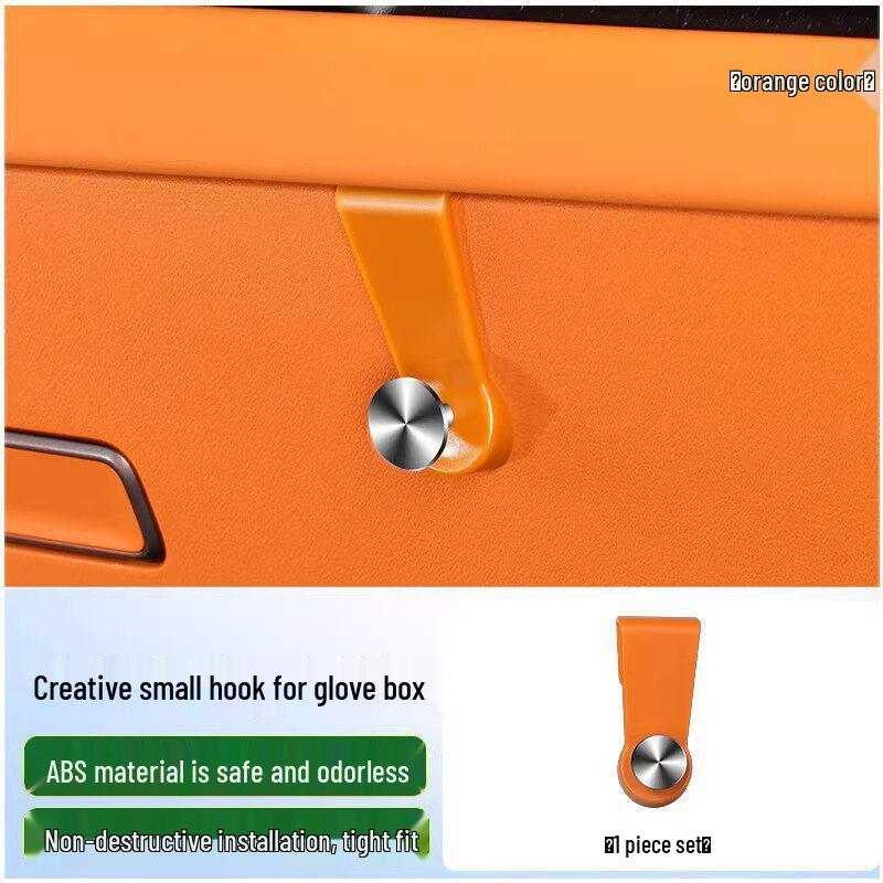 

Wey Gaoshan 7/8/9 Car Passenger Glove Box Storage Hook