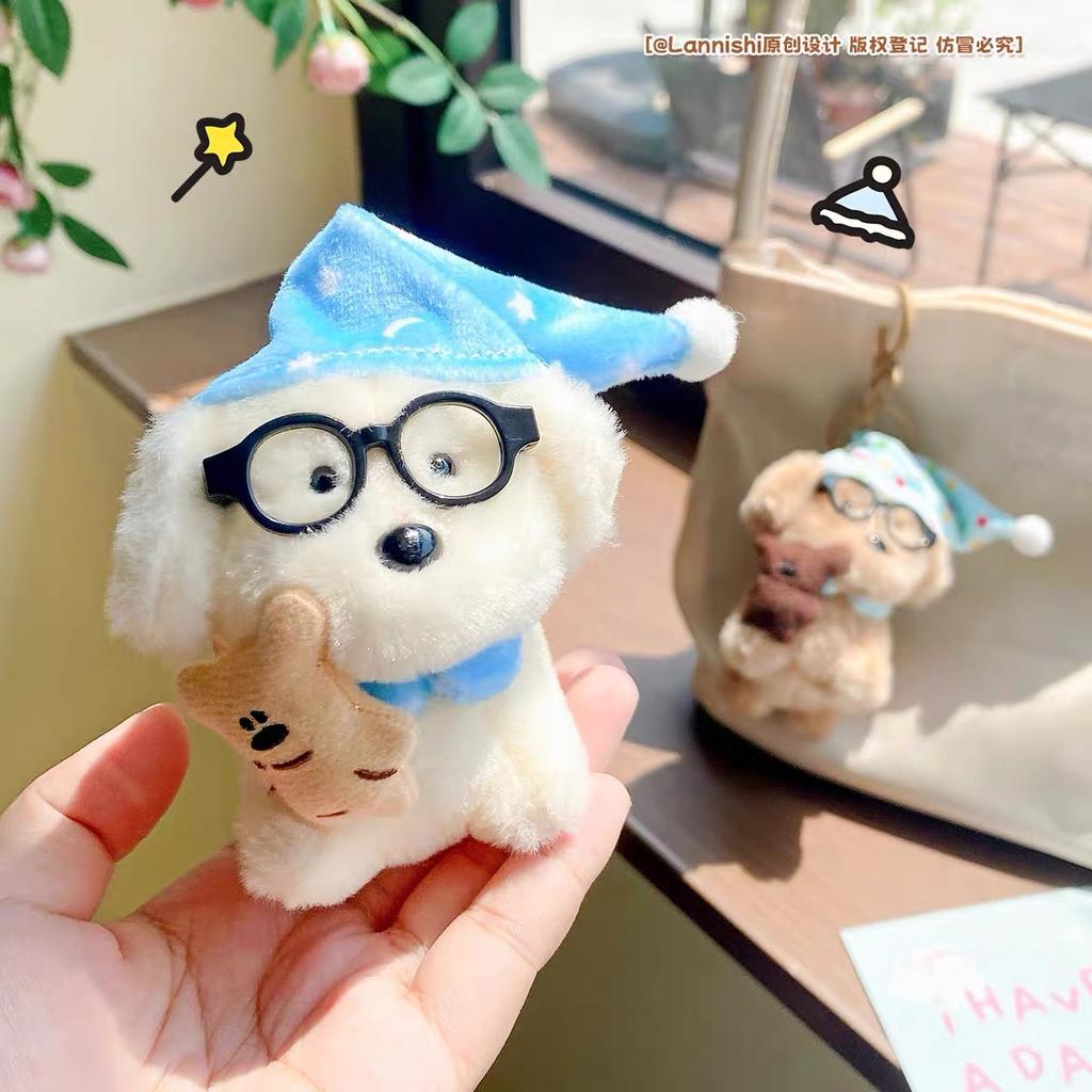 Cute Sleeping Dog Plush Keychain With Glasses Cartoon Puppy Backpack Pendant Soft Stuffed Animal Bag Charm Good Night Gift