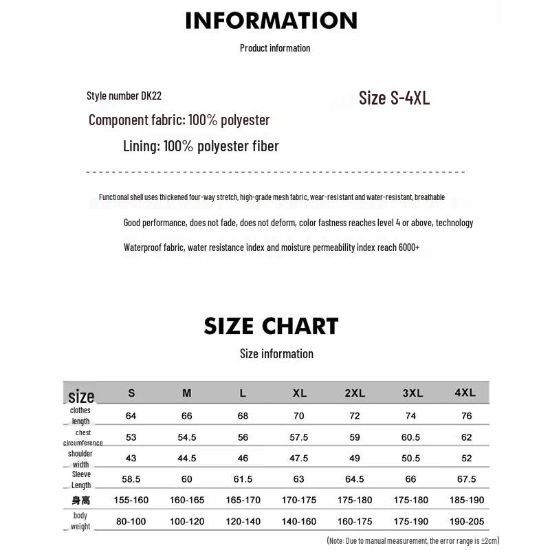 Warrior Men's Outdoor Hooded Jacket