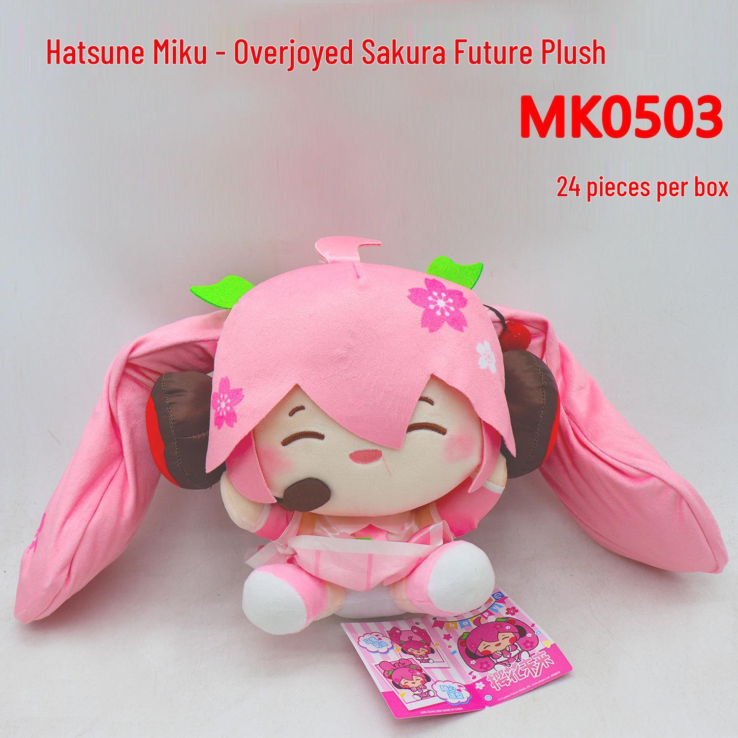 Hatsune Miku 2024 Overjoyed Series Plush Doll