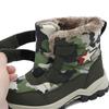 Winter Children's Cotton Warm Camouflage Snow Boots Cotton Boots Cotton Shoes 28-39