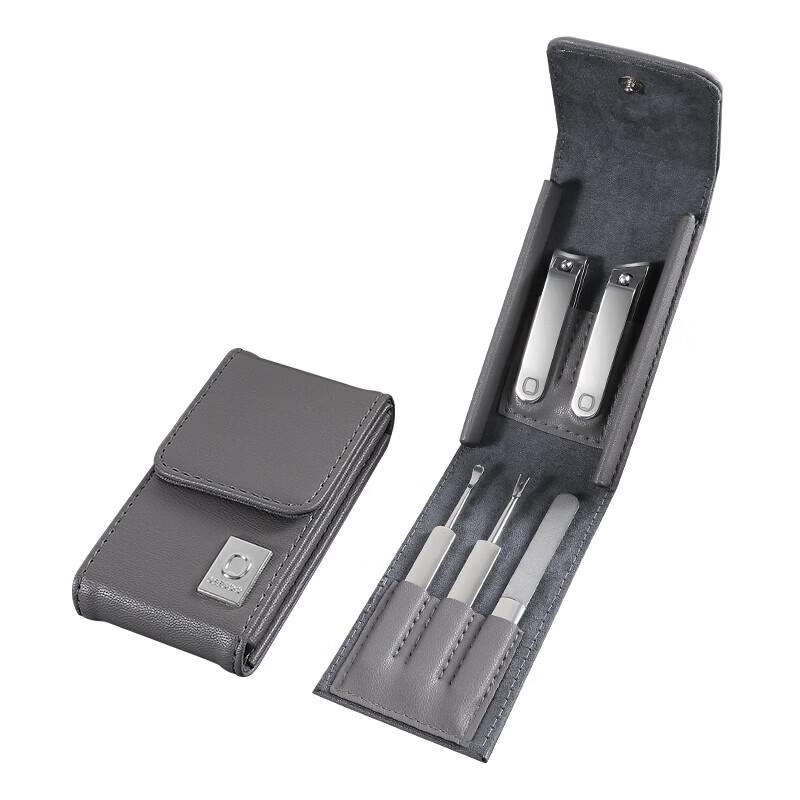 Seesoo Deluxe Gray 5-Piece Nail Care Set