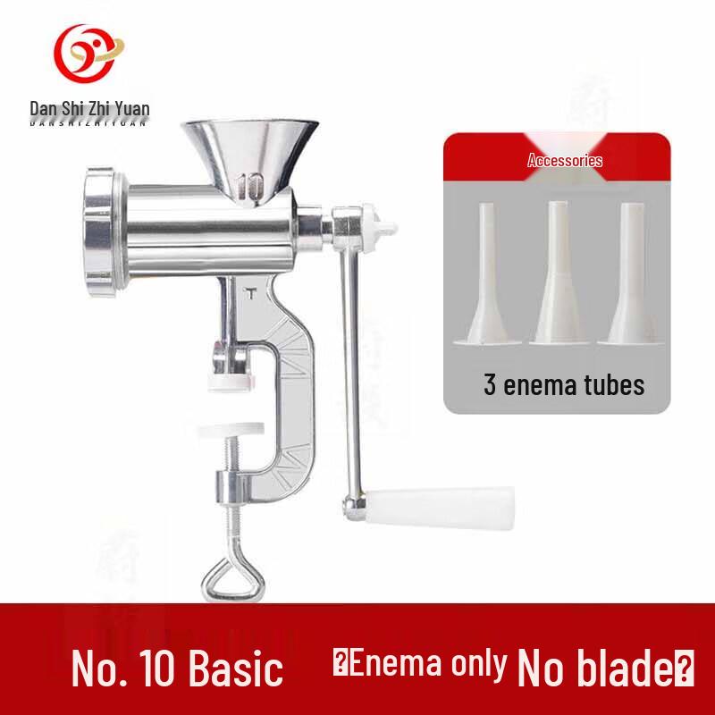 Danshi Zhiyuan Manual Meat Grinder and Sausage Stuffer