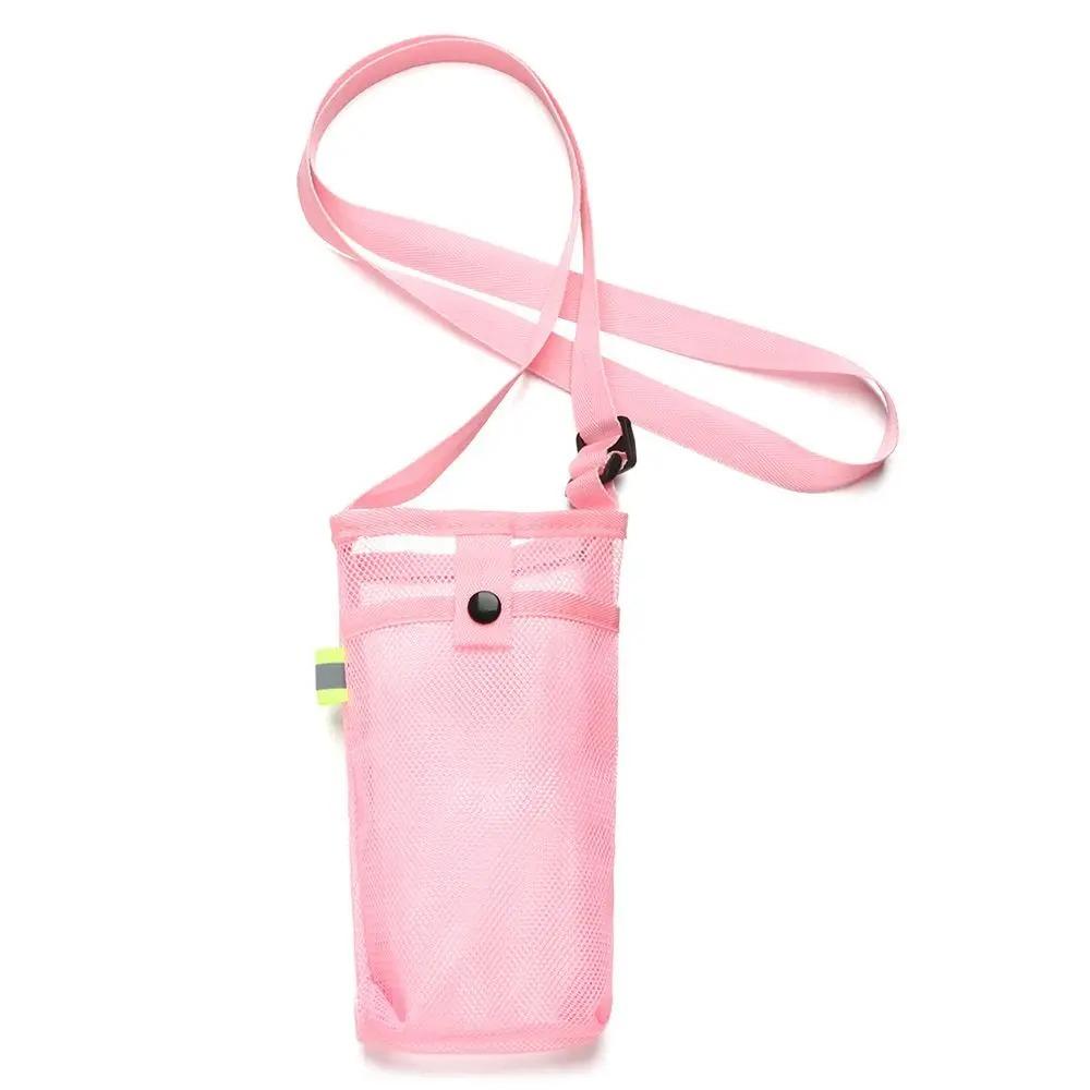 Mesh Sport Water Bottle Cover Portable Cup Sleeve Pouch Insulated Carrier Mobile Phone Bag  Outdoor