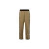 Air Jordan X CLOT Terracotta Warrior Tricot Pants with Embroidered Logo Men Bottoms Sand AR8404-213